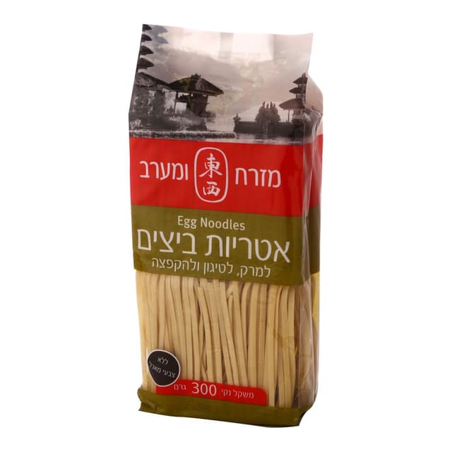 אטריות ביצים 300 ג'