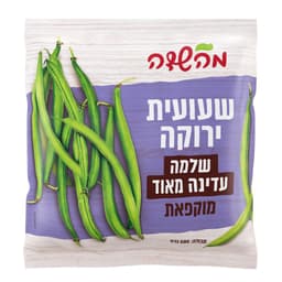 שעועית שלמה ירוקה עד