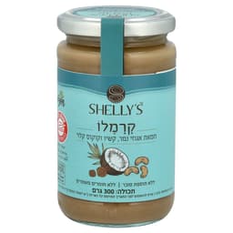 ממרח קוקוס אגוזי נמר300ג