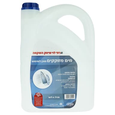 מים מזוקקים 4 לי