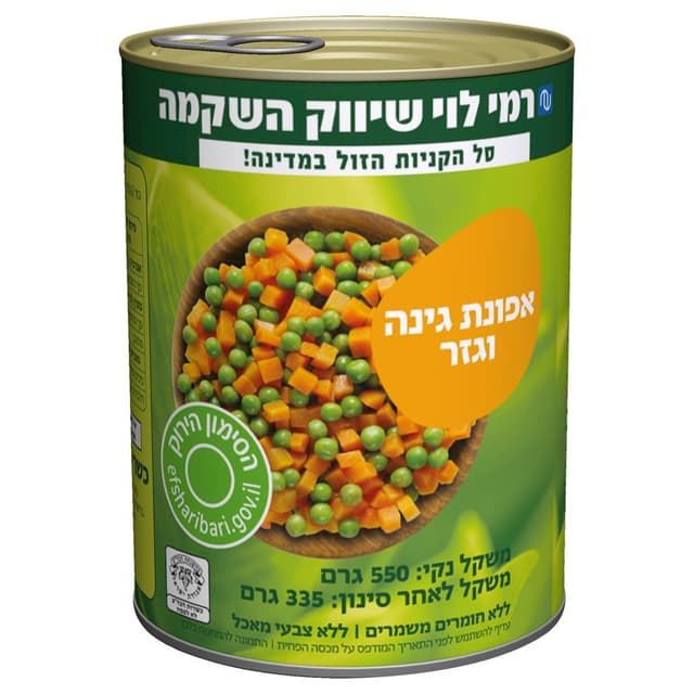 אפונה וגזר 335 גרם