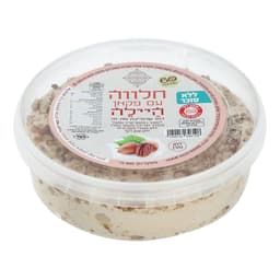 היילה חלבה עם פקאן 4