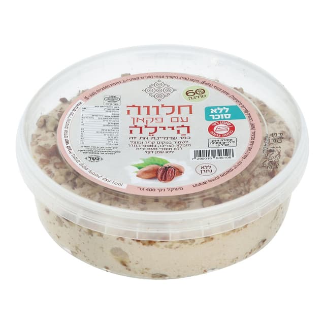 היילה חלבה עם פקאן 4