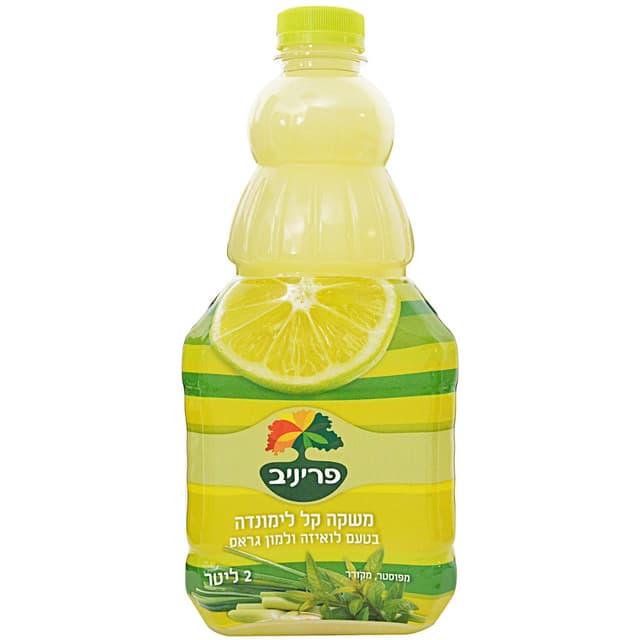 משקה קל לימונדה לואיזה ולמון גארס 2 ל'