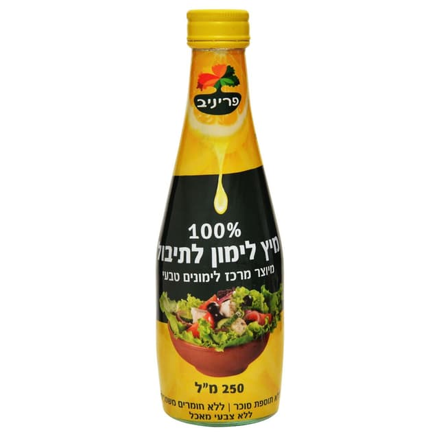 מיץ לימון לתיבול 250