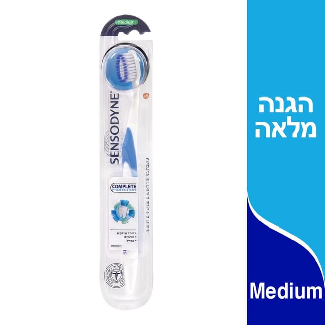 מברשת סנסודיין הגנה
