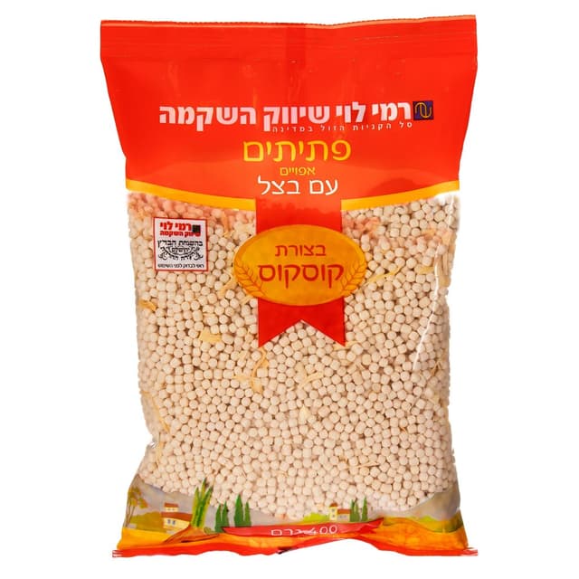 פתיתים עם בצל 400 ג