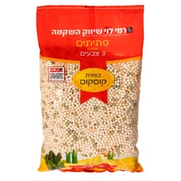 פתיתים 3 צבעים 500 ג