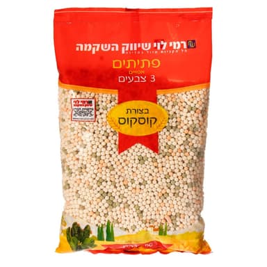 פתיתים 3 צבעים 500 ג