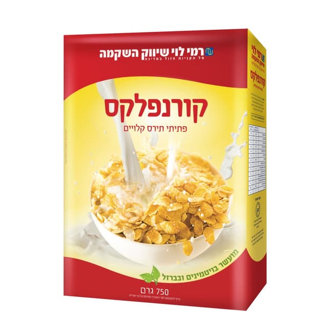 קורנפלקס 750 גרם רמי