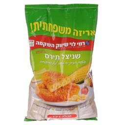 שניצל תירס רמי לוי 2