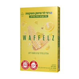 וופלים לימון 500ג רמ