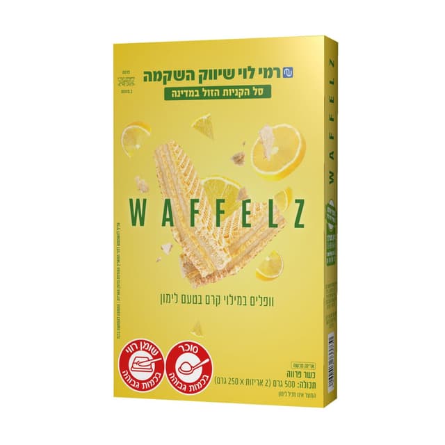 וופלים לימון 500ג רמ