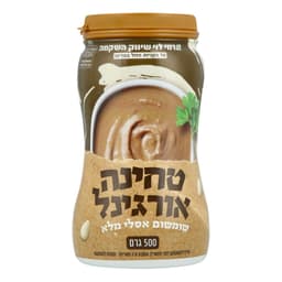 טחינה משומשום אסלי מ
