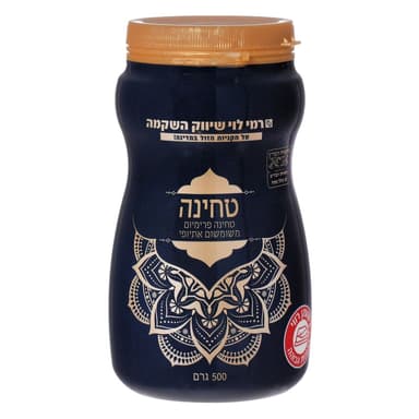 טחינה פרימיום משומשו