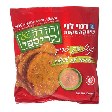 שניצל דק בציפוי שומש