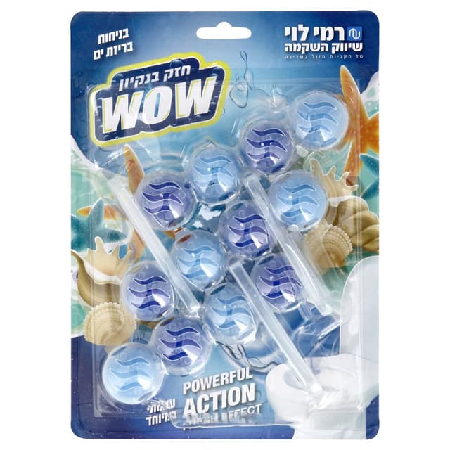 כדוריות סבון אסלה -נ