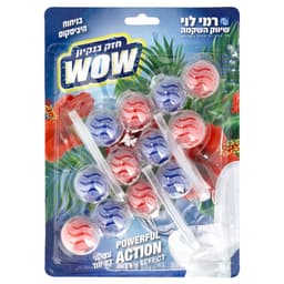 כדוריות סבון אסלה -נ