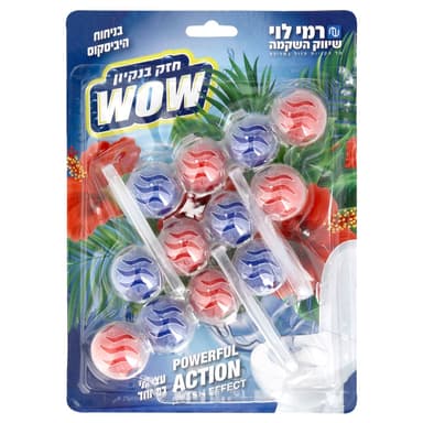כדוריות סבון אסלה -נ