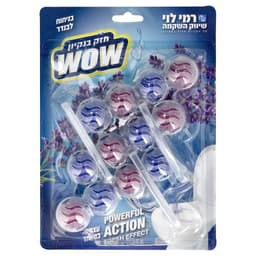 כדוריות סבון אסלה -נ