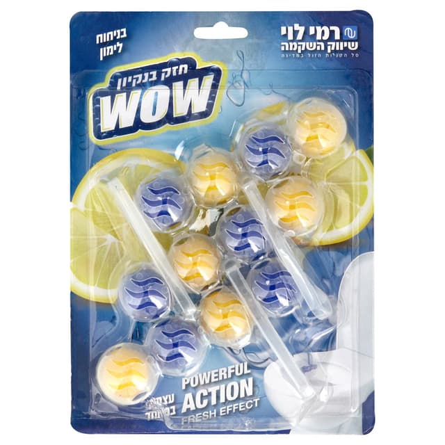 כדוריות סבון אסלה של