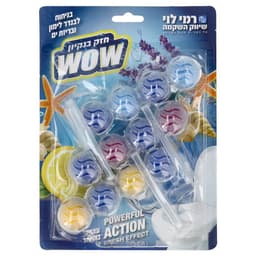 כדוריות סבון אסלה של