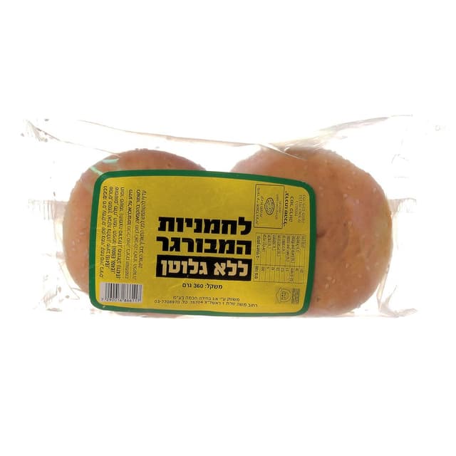 לחמניית המבורגר 360
