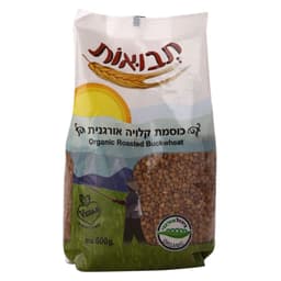 כוסמת קלויה אורגנית 500 גרם