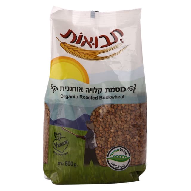 כוסמת קלויה אורגנית 500 גרם