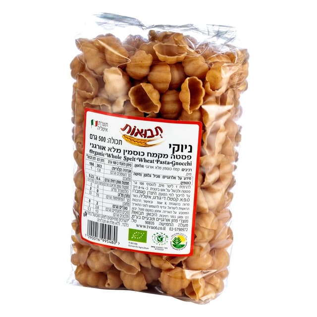 ניוקי כוסמין מלא אורגני 500 גרם