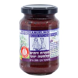 ממרח זיתי קלמטה 200 גרם