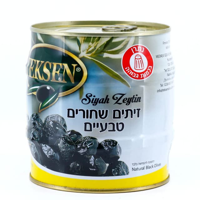 זית שחור יבש 400 גרם