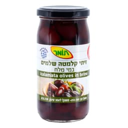 זית קלמטה 355 גרם