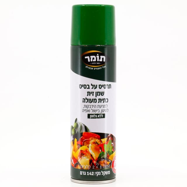 תרסיס שמן זית 142 גר