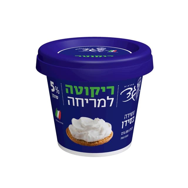 ריקוטה למריחה 5% טבעית 200 ג' גד