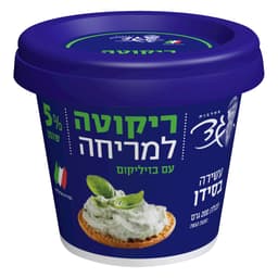 ריקוטה למריחה 5% עם בזיליקום 200 ג' גד