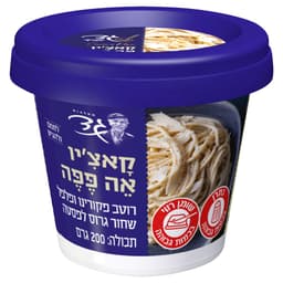 קאציו אה פפה  200 גרם