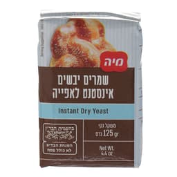שמרים בוואקום 125 גר