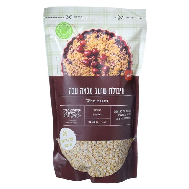 שיבולת שועל מלאה עבה