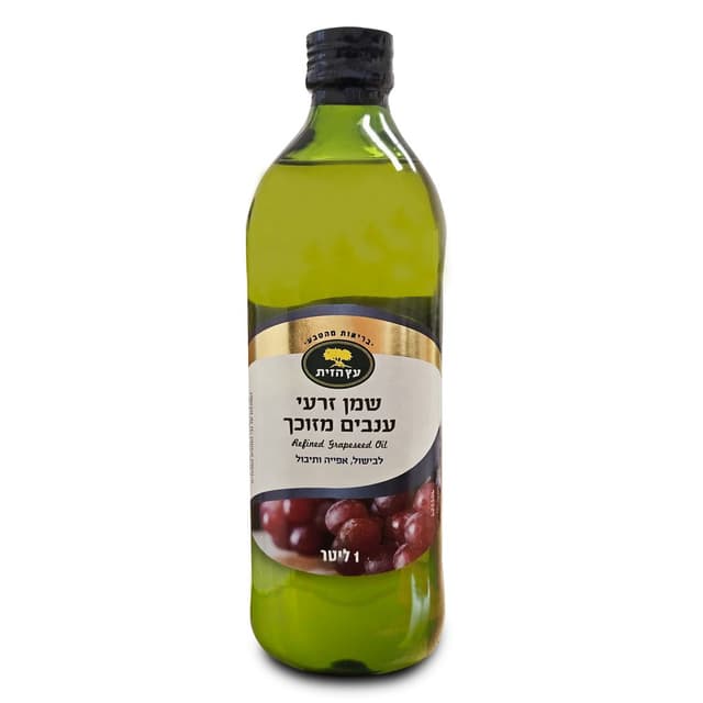 שמן זרעי ענבים 1 ליטר עץ הזית