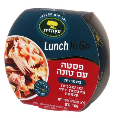 פסטה עם טונה בשמן זית 160 ג'
