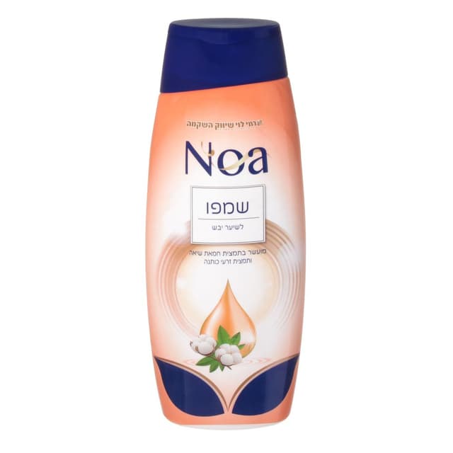 שמפו נועה לשיער יבש