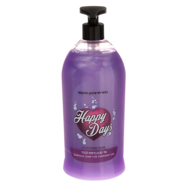 אל סבון בניחוח לבנדר