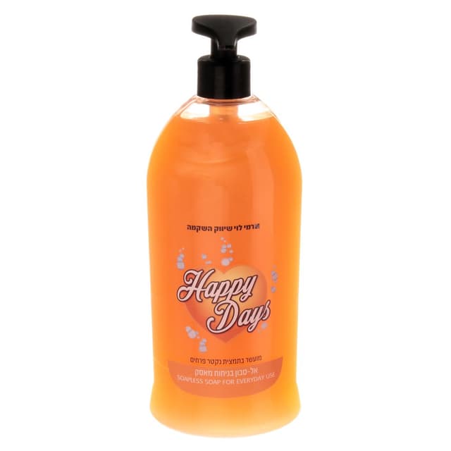 אל סבון בניחוח מאסק