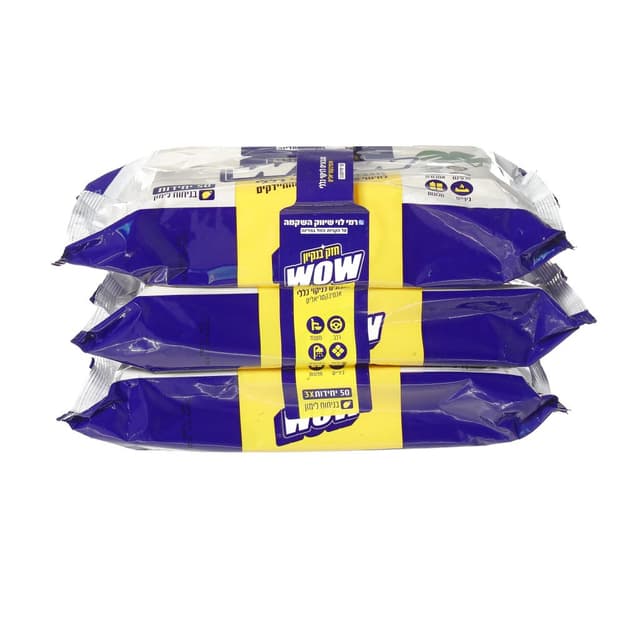 מגבוני ניקיון שלישיי