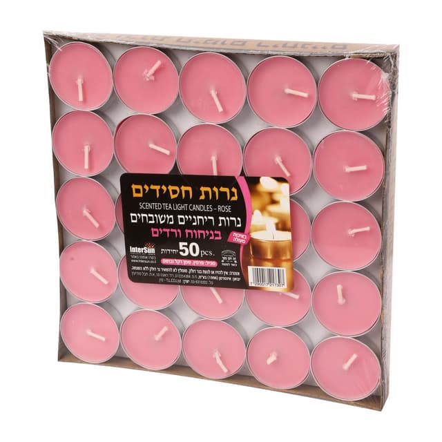 נרות חימום ריחניים ב