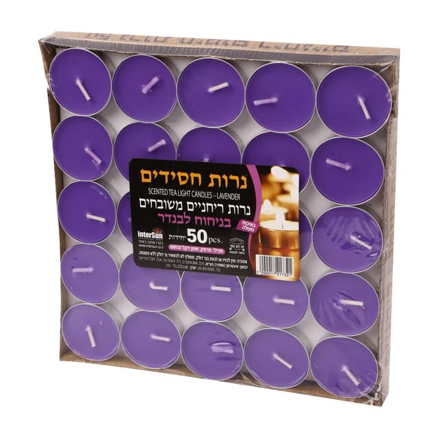 נרות חימום ריחניים בניחות לוונדר 50יח'