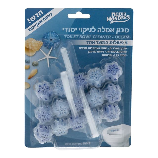 סבון אסלה מבושם בניח