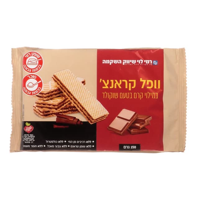 וופל קראנץ טעם שוקול