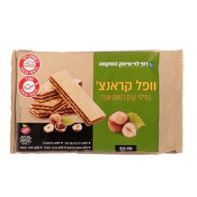 וופל קראנץ טעם אגוז